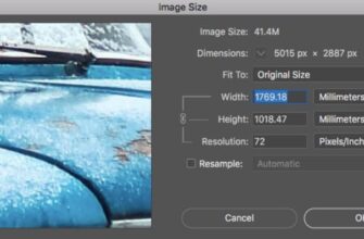 DPI в Фотошопе
