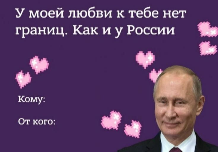 Порно Инцест День Валентина