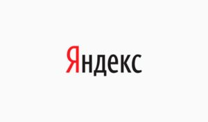 Логотип Яндекса 2008