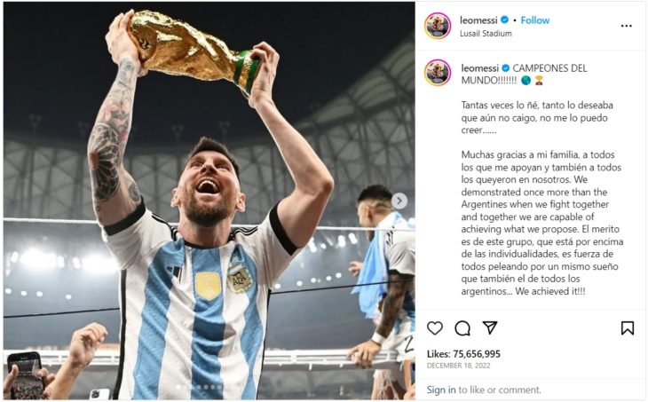Лионель Месси празднует победу в чемпионате мира по футболу в составе сборной Аргентины