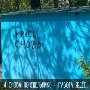 Пусть этот день станет твоим путеводителем к успеху