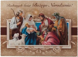 Błogosławionego Nowego Roku