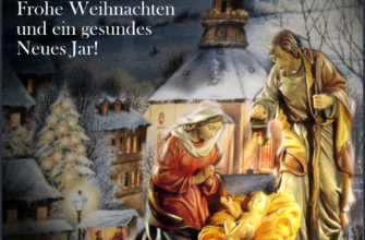 Открытка с Рождеством на немецком языке. Zauberhafte Festtage! (Волшебных праздничных дней!)
