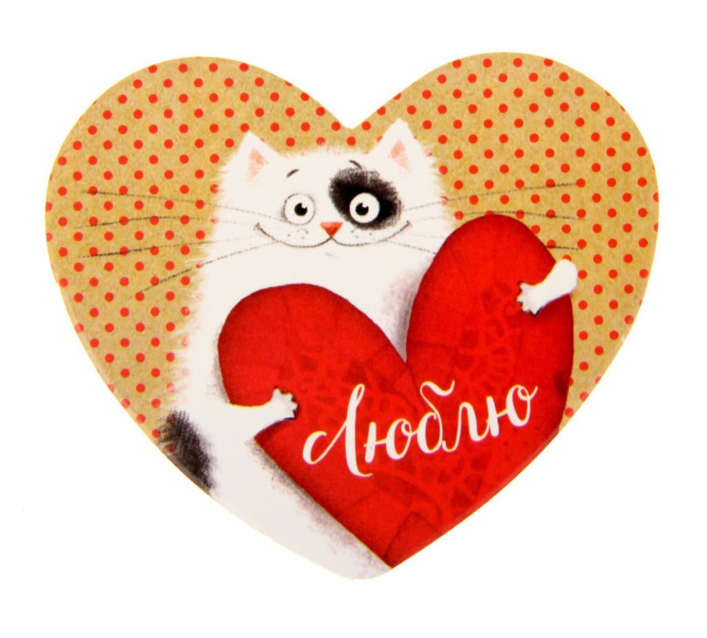 Изображение в виде сердца с рисунком милой кошки, держащей два красных сердца, с надписью люблю.