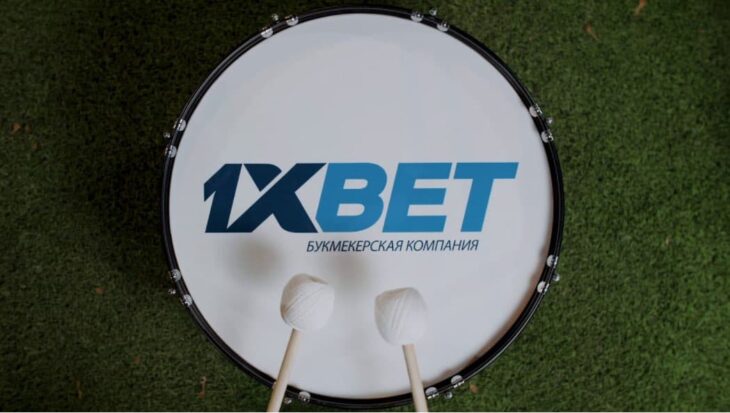 барабан с логотипом 1xBet букмекерская компания