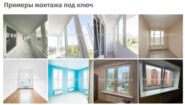 Дизайн блока с кейсами