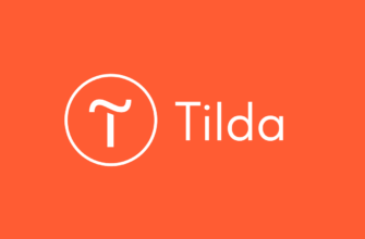 tilda 4