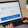 Переключатель комнатности в UX агентств недвижимости