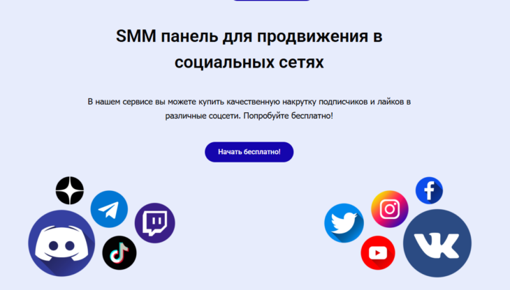 777like.ru