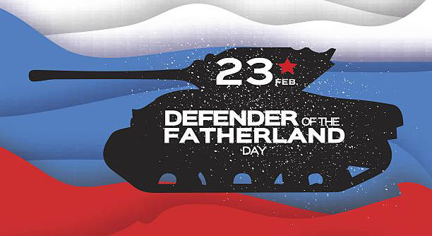 23 feb defender of the fatherland