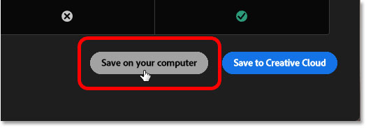 Выбор опции Сохранить на вашем компьютере