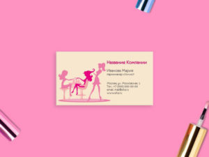 Бежево розовый шаблон визитки парикмахера