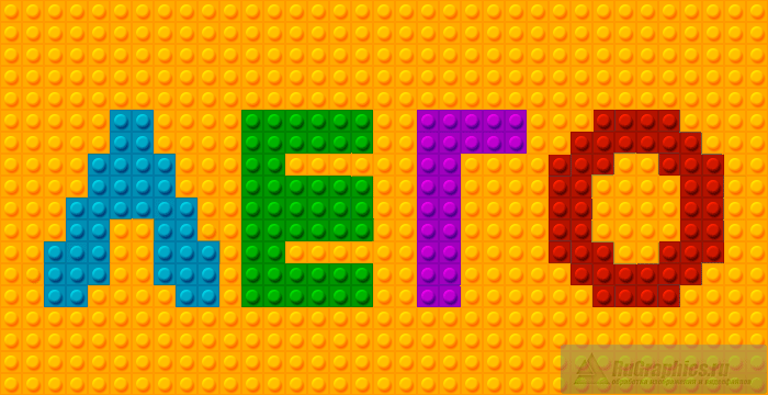 Эффект Лего для текста