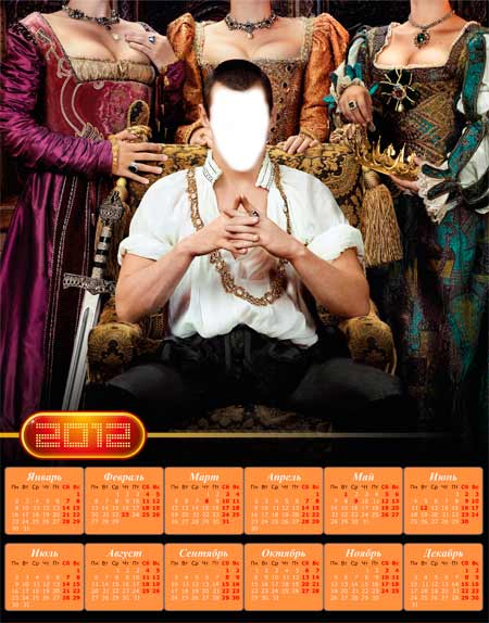 kalendar-2012