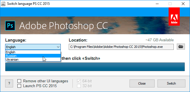 программа для переключения языка интерфейса Photoshop