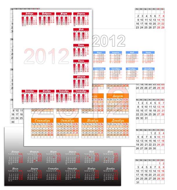 pyatnadcat-kalendarnyh-setok-na-2012-god