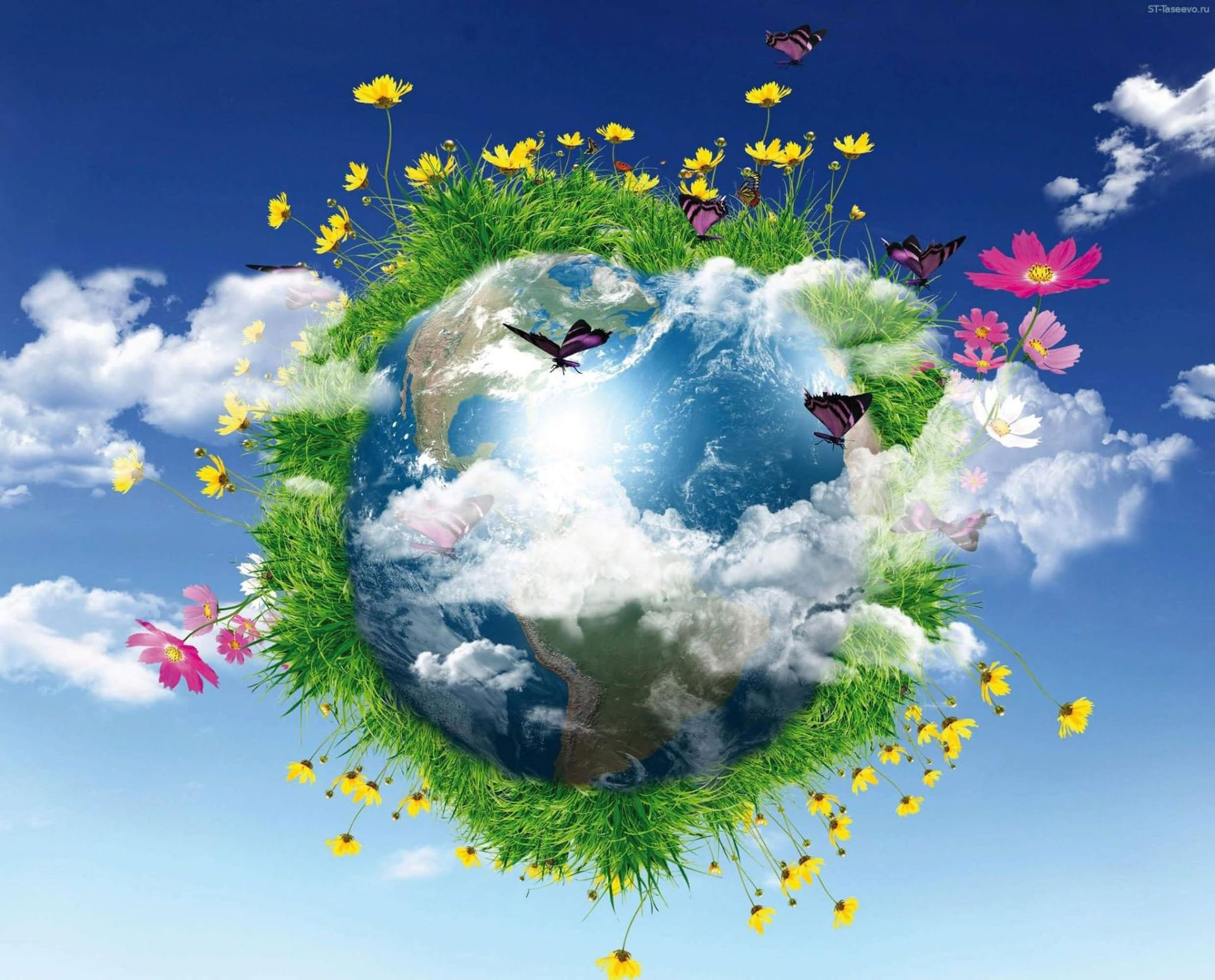 Картинка с вдохновением на экологическое действие в День Земли