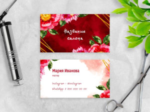 Красный шаблон визитки парикмахера с цветами