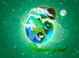 Поздравление с планетой и подчеркиванием экологической значимости в честь Дня Земли