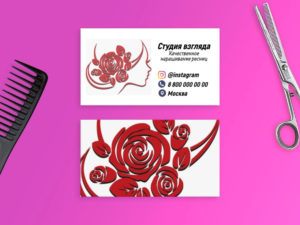Шаблон визитки парикмахера с красными розами