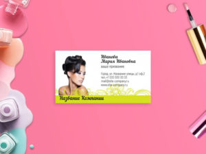 Шаблон визитки парикмахера с салатовым цветом и девушкой