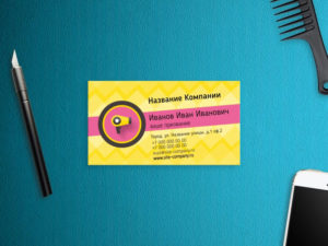 Желто розовый шаблон визитки парикмахера